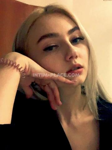 Проститутка Елизавета